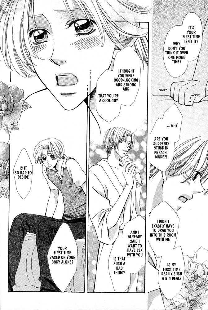 Yuuwaku Lips Chapter 0 page 13 - Chapter 0