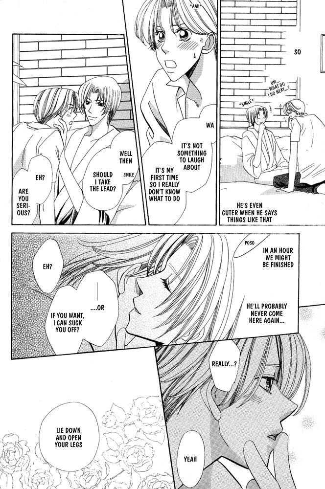 Yuuwaku Lips Chapter 0 page 17 - Chapter 0