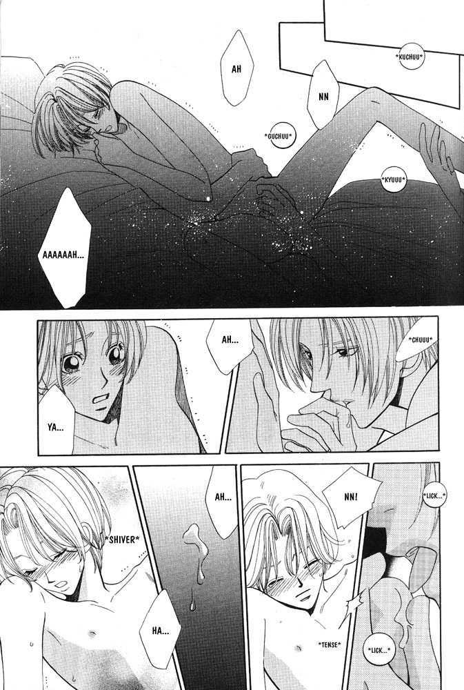 Yuuwaku Lips Chapter 0 page 18 - Chapter 0