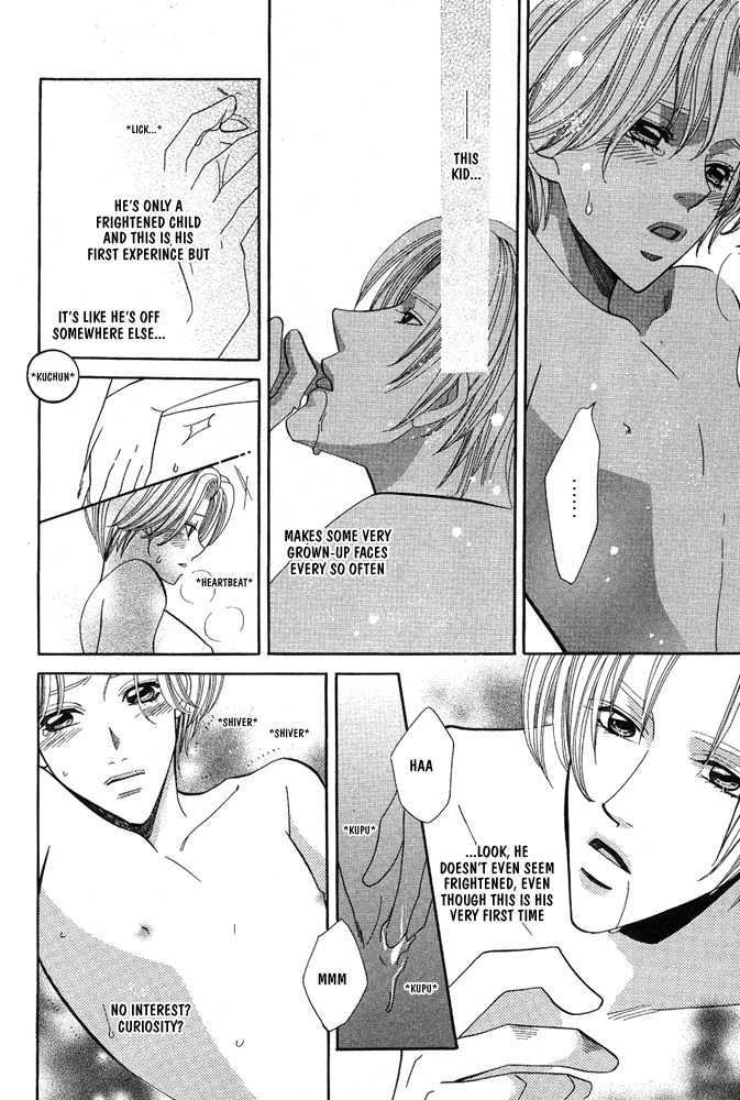 Yuuwaku Lips Chapter 0 page 19 - Chapter 0