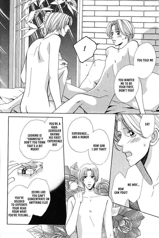 Yuuwaku Lips Chapter 0 page 21 - Chapter 0