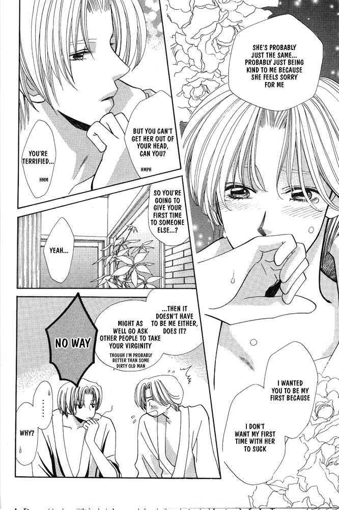 Yuuwaku Lips Chapter 0 page 25 - Chapter 0