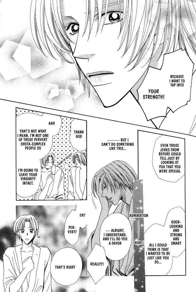 Yuuwaku Lips Chapter 0 page 26 - Chapter 0