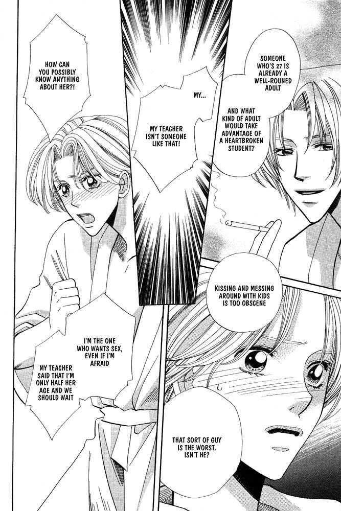 Yuuwaku Lips Chapter 0 page 27 - Chapter 0