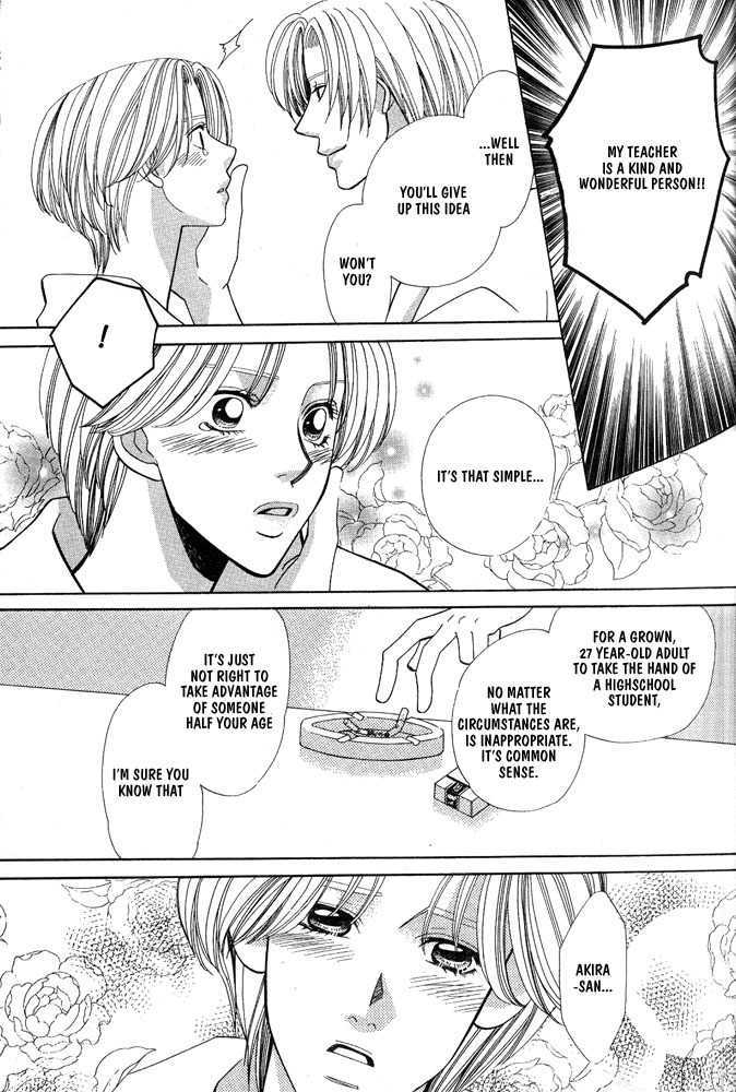 Yuuwaku Lips Chapter 0 page 28 - Chapter 0