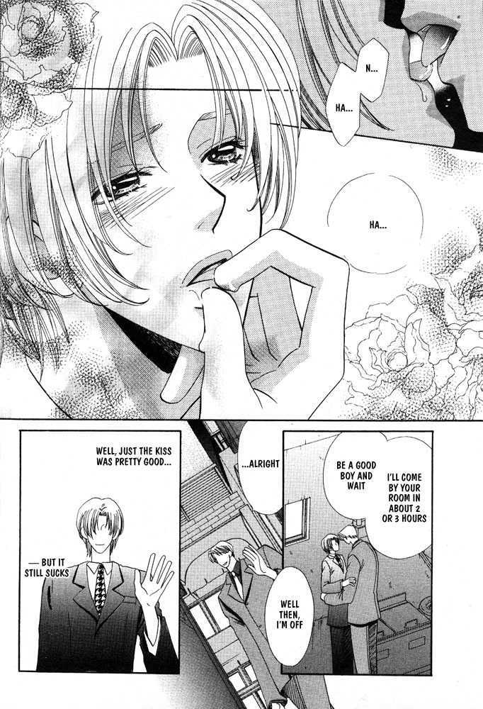 Yuuwaku Lips Chapter 0 page 3 - Chapter 0