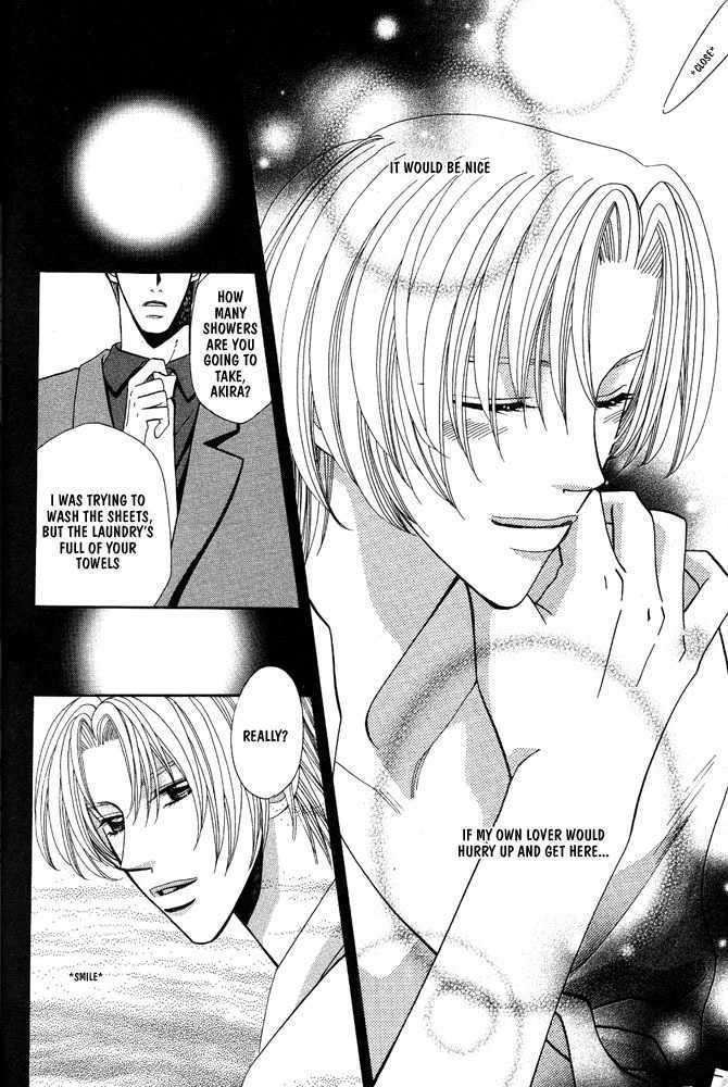 Yuuwaku Lips Chapter 0 page 31 - Chapter 0