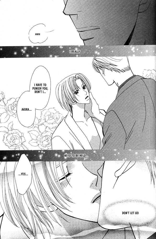 Yuuwaku Lips Chapter 0 page 32 - Chapter 0