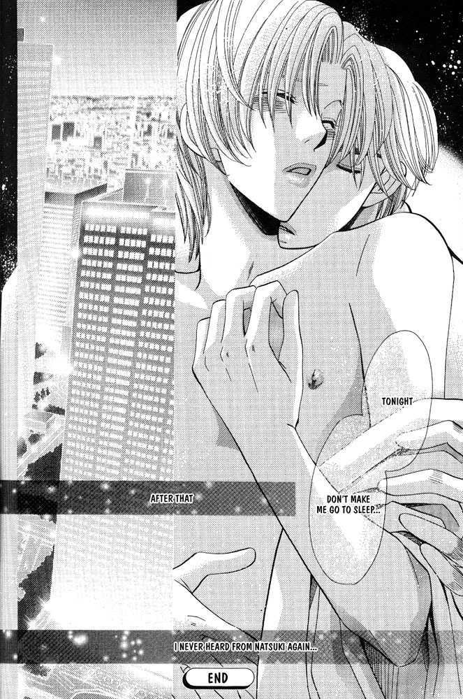 Yuuwaku Lips Chapter 0 page 33 - Chapter 0