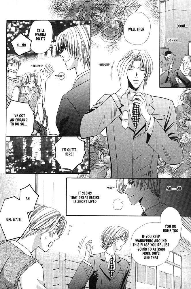 Yuuwaku Lips Chapter 0 page 9 - Chapter 0