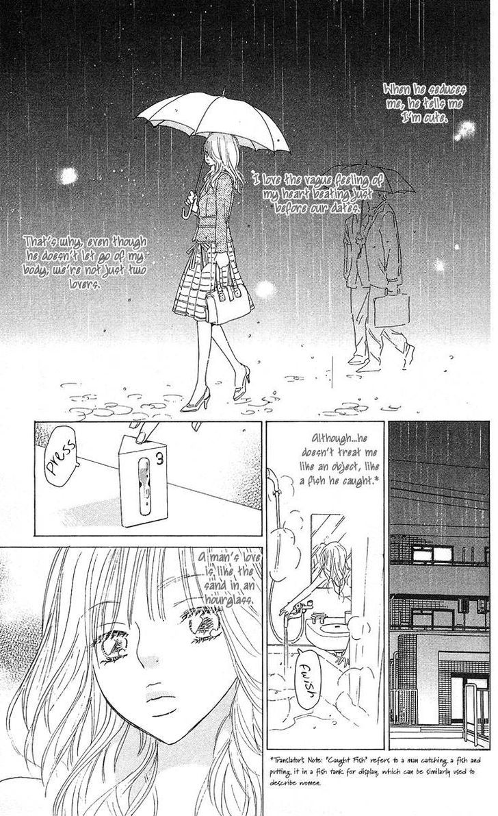 Yuuwaku no Bansan Chapter 1 page 13 - Chapter 1 : Dinner of temptation