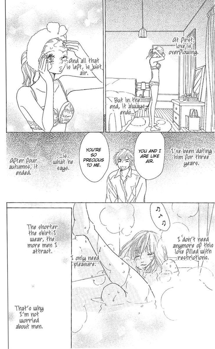 Yuuwaku no Bansan Chapter 1 page 14 - Chapter 1 : Dinner of temptation
