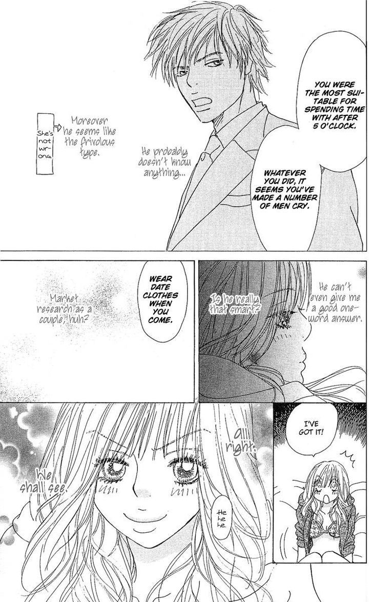 Yuuwaku no Bansan Chapter 1 page 21 - Chapter 1 : Dinner of temptation