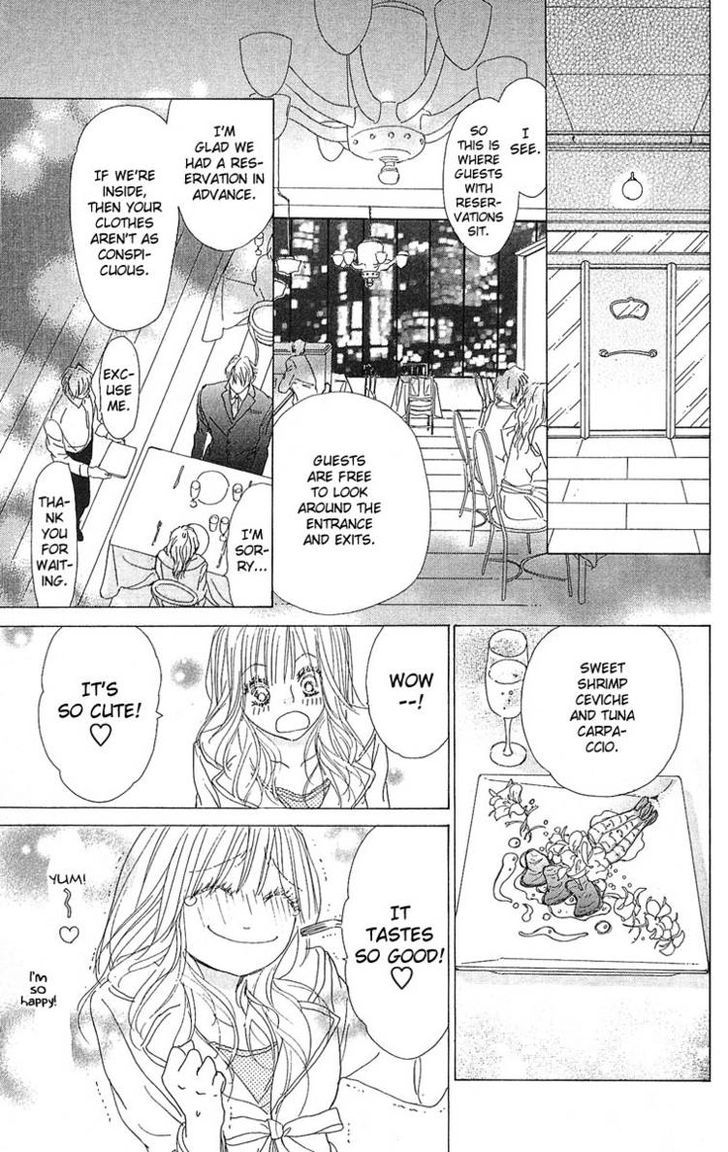 Yuuwaku no Bansan Chapter 1 page 23 - Chapter 1 : Dinner of temptation