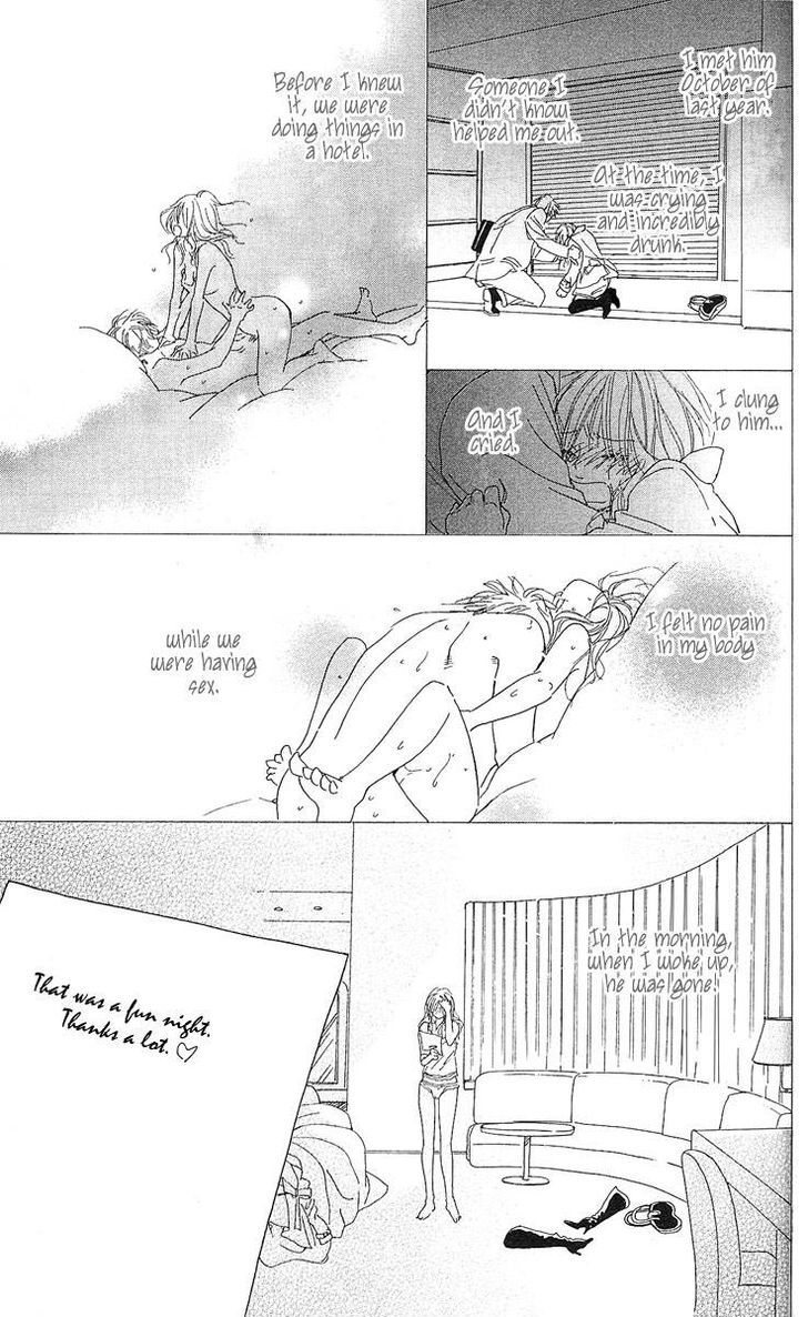 Yuuwaku no Bansan Chapter 1 page 27 - Chapter 1 : Dinner of temptation