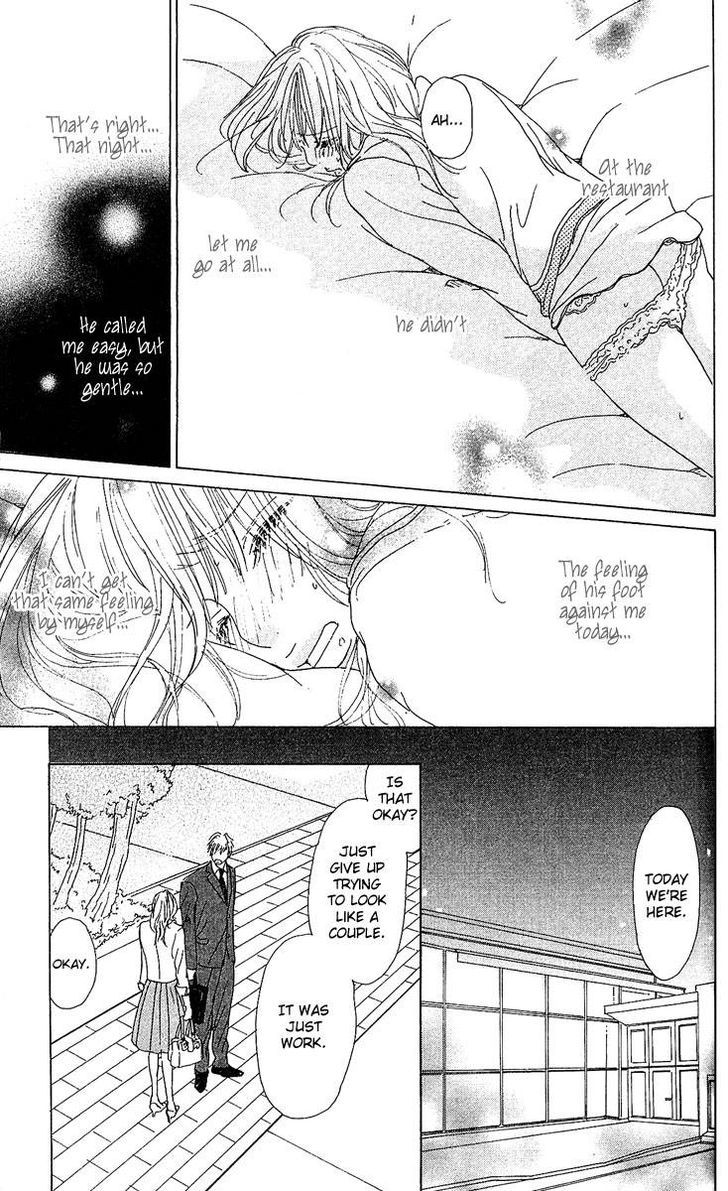 Yuuwaku no Bansan Chapter 1 page 33 - Chapter 1 : Dinner of temptation