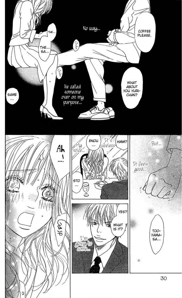 Yuuwaku no Bansan Chapter 1 page 36 - Chapter 1 : Dinner of temptation