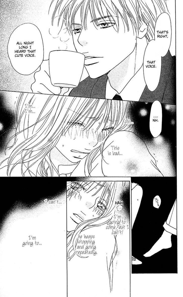 Yuuwaku no Bansan Chapter 1 page 37 - Chapter 1 : Dinner of temptation