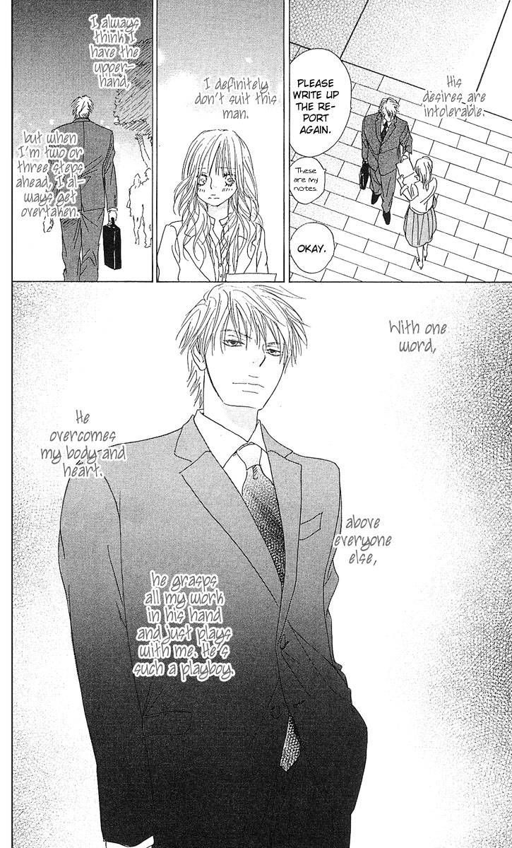 Yuuwaku no Bansan Chapter 1 page 38 - Chapter 1 : Dinner of temptation