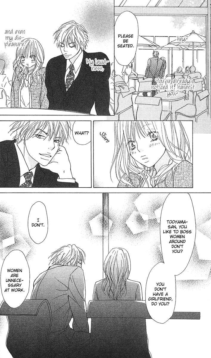 Yuuwaku no Bansan Chapter 1 page 40 - Chapter 1 : Dinner of temptation