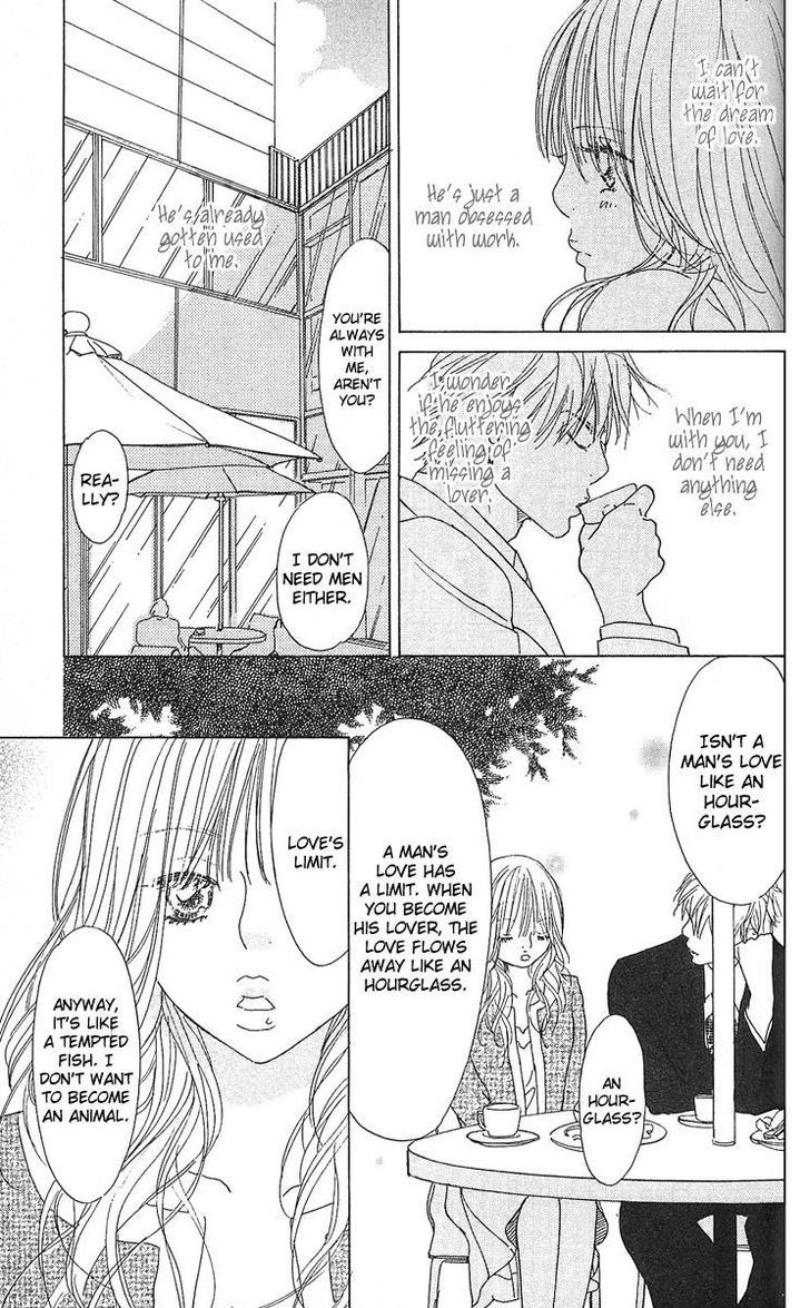 Yuuwaku no Bansan Chapter 1 page 41 - Chapter 1 : Dinner of temptation