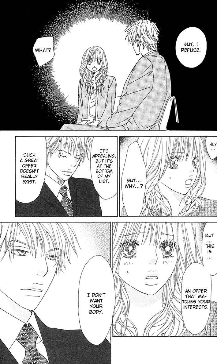 Yuuwaku no Bansan Chapter 1 page 43 - Chapter 1 : Dinner of temptation