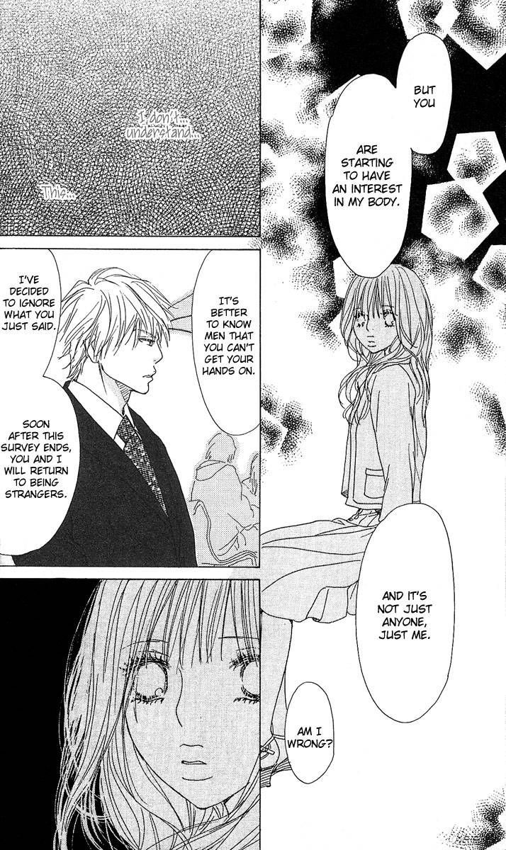 Yuuwaku no Bansan Chapter 1 page 44 - Chapter 1 : Dinner of temptation