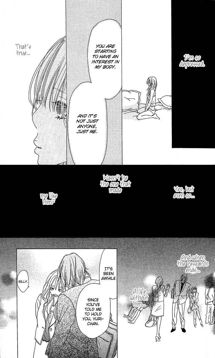 Yuuwaku no Bansan Chapter 1 page 45 - Chapter 1 : Dinner of temptation