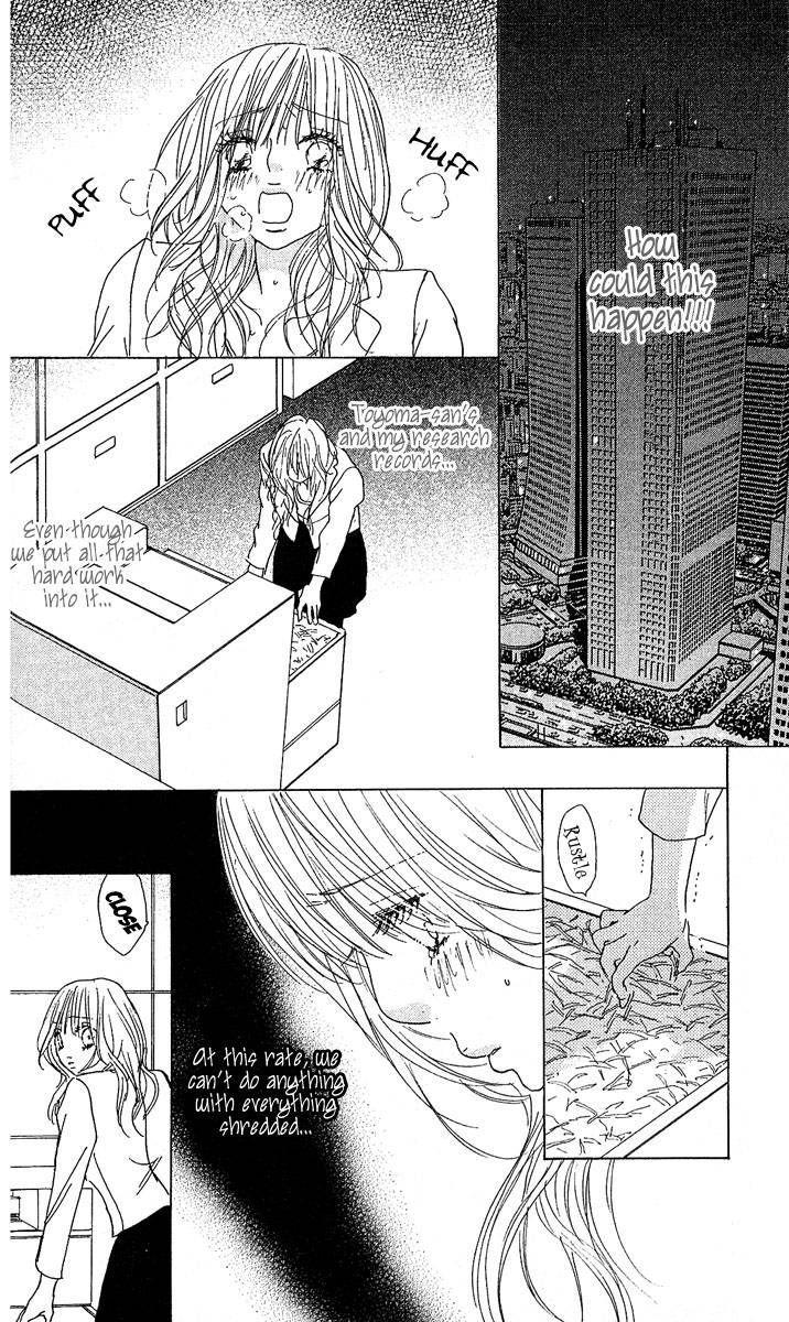 Yuuwaku no Bansan Chapter 1 page 48 - Chapter 1 : Dinner of temptation