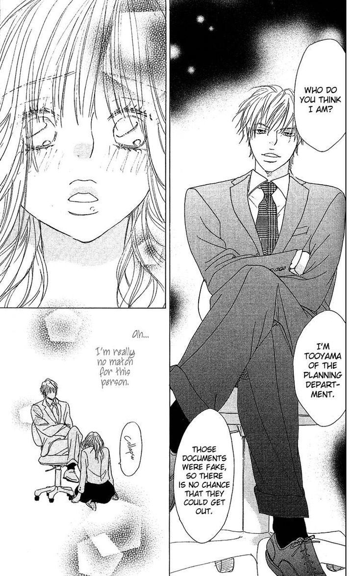 Yuuwaku no Bansan Chapter 1 page 51 - Chapter 1 : Dinner of temptation