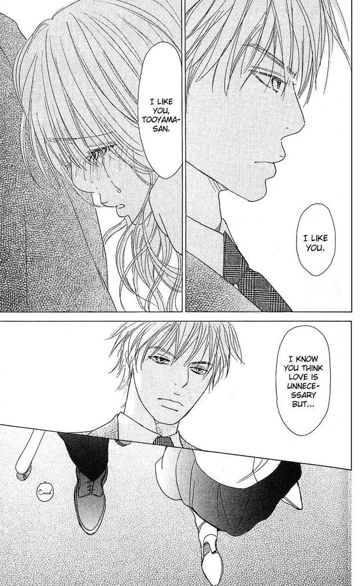 Yuuwaku no Bansan Chapter 1 page 53 - Chapter 1 : Dinner of temptation