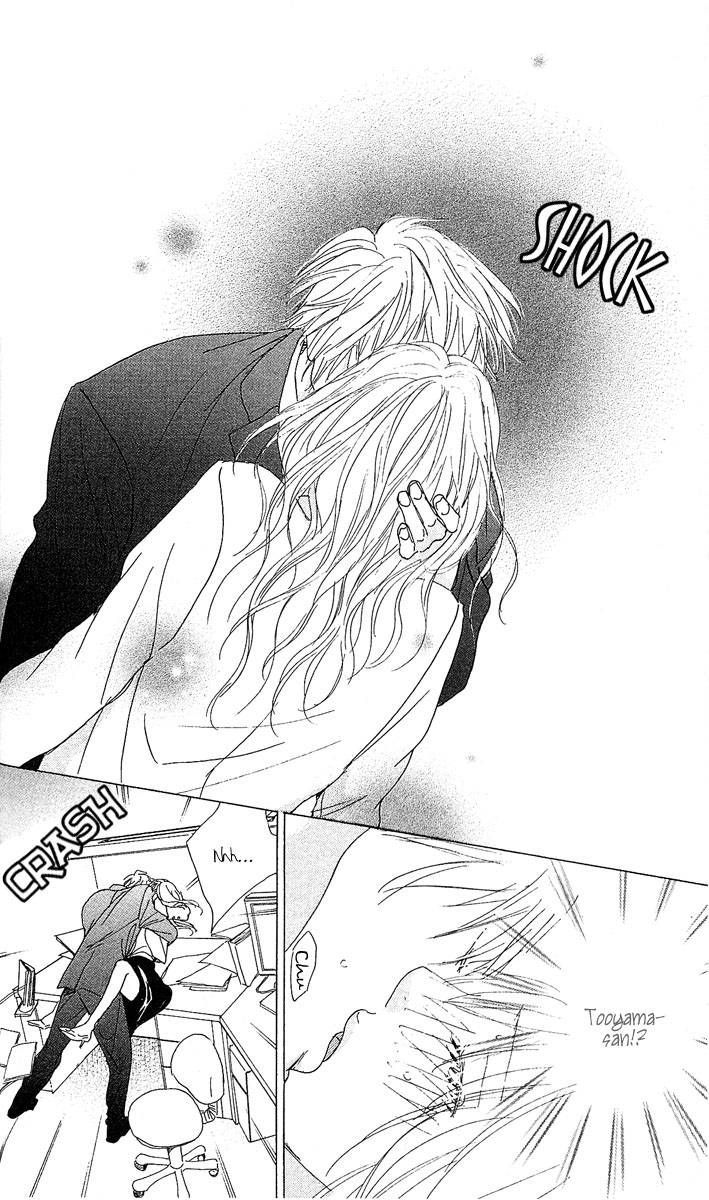 Yuuwaku no Bansan Chapter 1 page 54 - Chapter 1 : Dinner of temptation