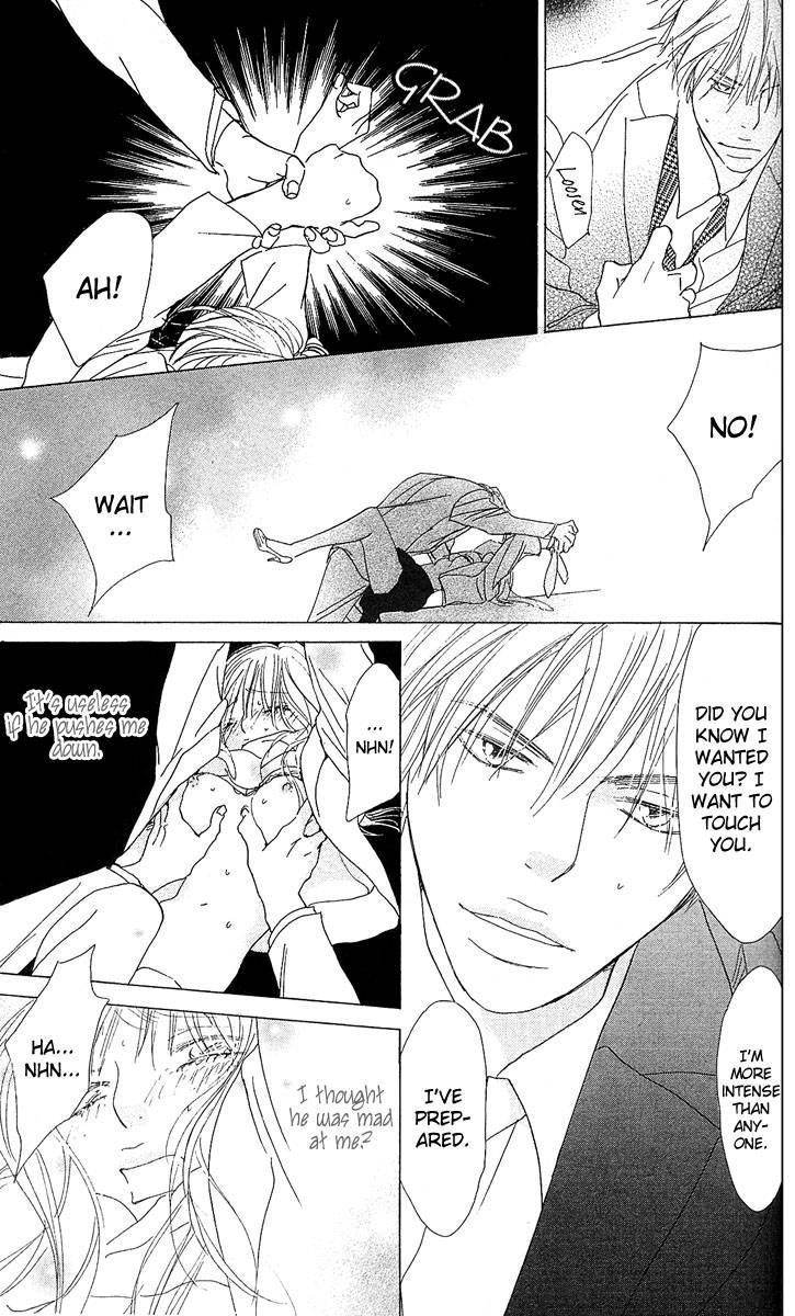 Yuuwaku no Bansan Chapter 1 page 55 - Chapter 1 : Dinner of temptation