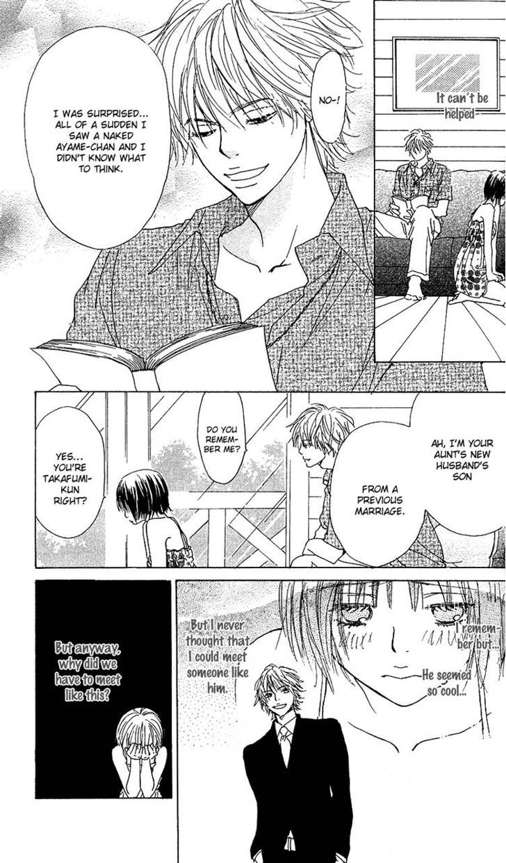 Yuuwaku no Bansan Chapter 2 page 14 - Chapter 2 : Two in paradise