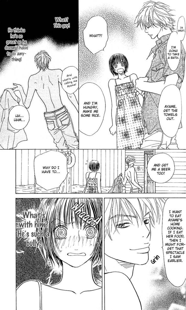 Yuuwaku no Bansan Chapter 2 page 16 - Chapter 2 : Two in paradise