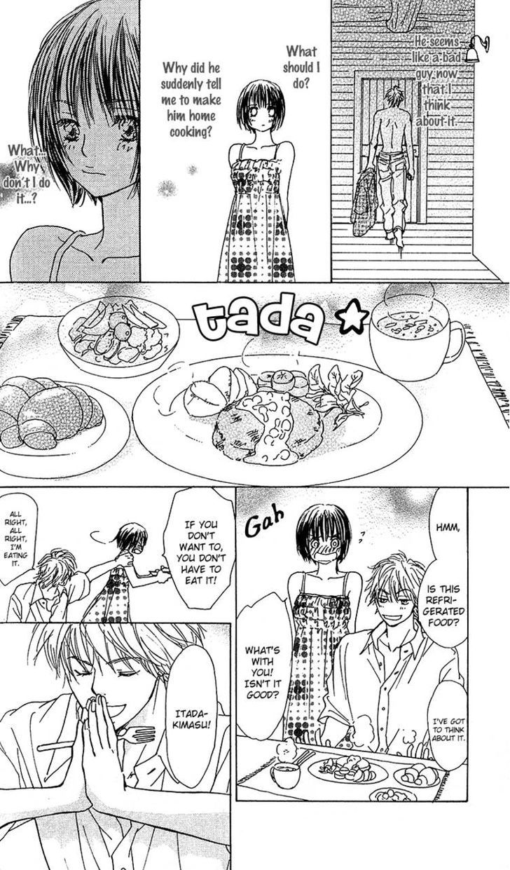 Yuuwaku no Bansan Chapter 2 page 17 - Chapter 2 : Two in paradise