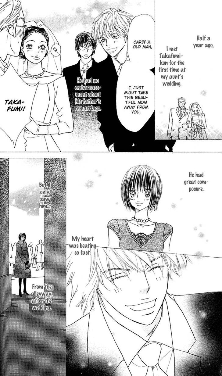 Yuuwaku no Bansan Chapter 2 page 19 - Chapter 2 : Two in paradise
