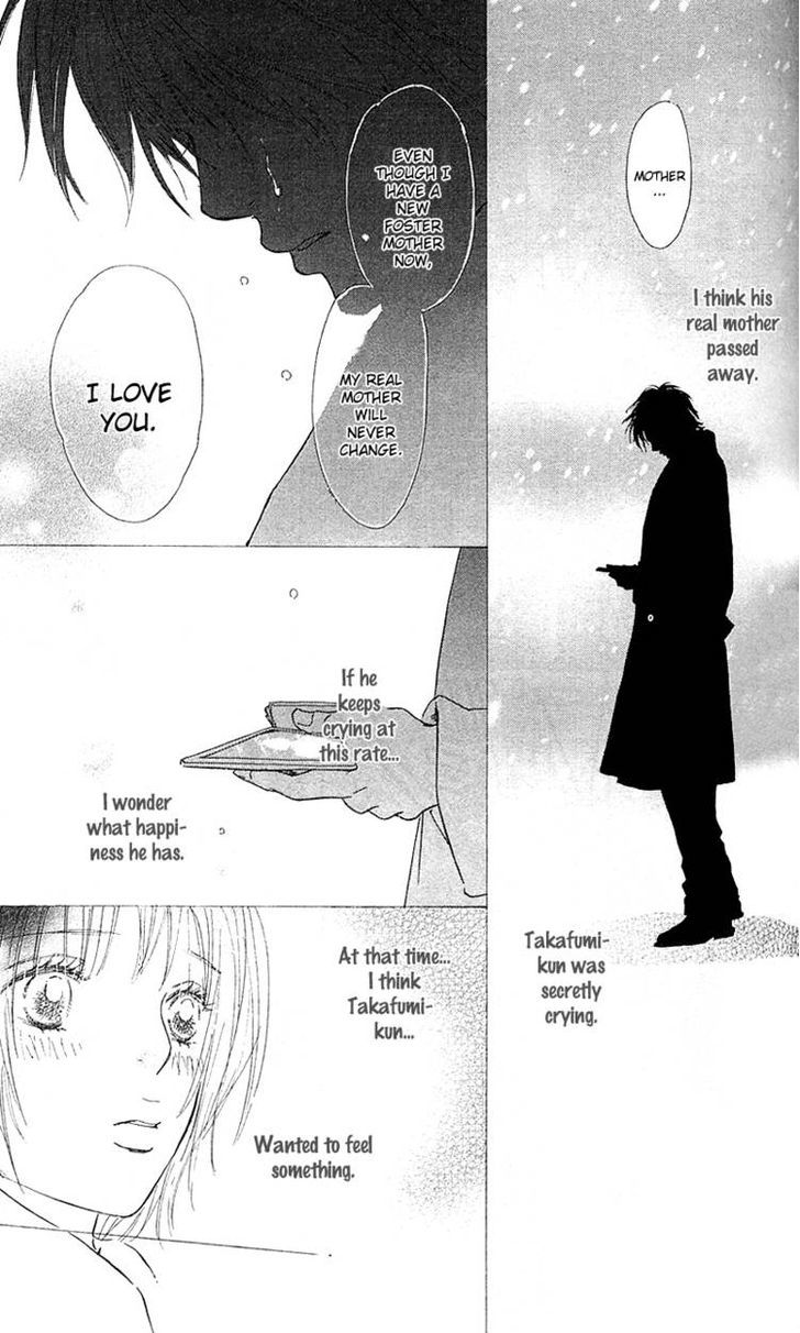 Yuuwaku no Bansan Chapter 2 page 20 - Chapter 2 : Two in paradise