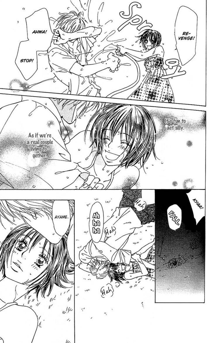 Yuuwaku no Bansan Chapter 2 page 22 - Chapter 2 : Two in paradise