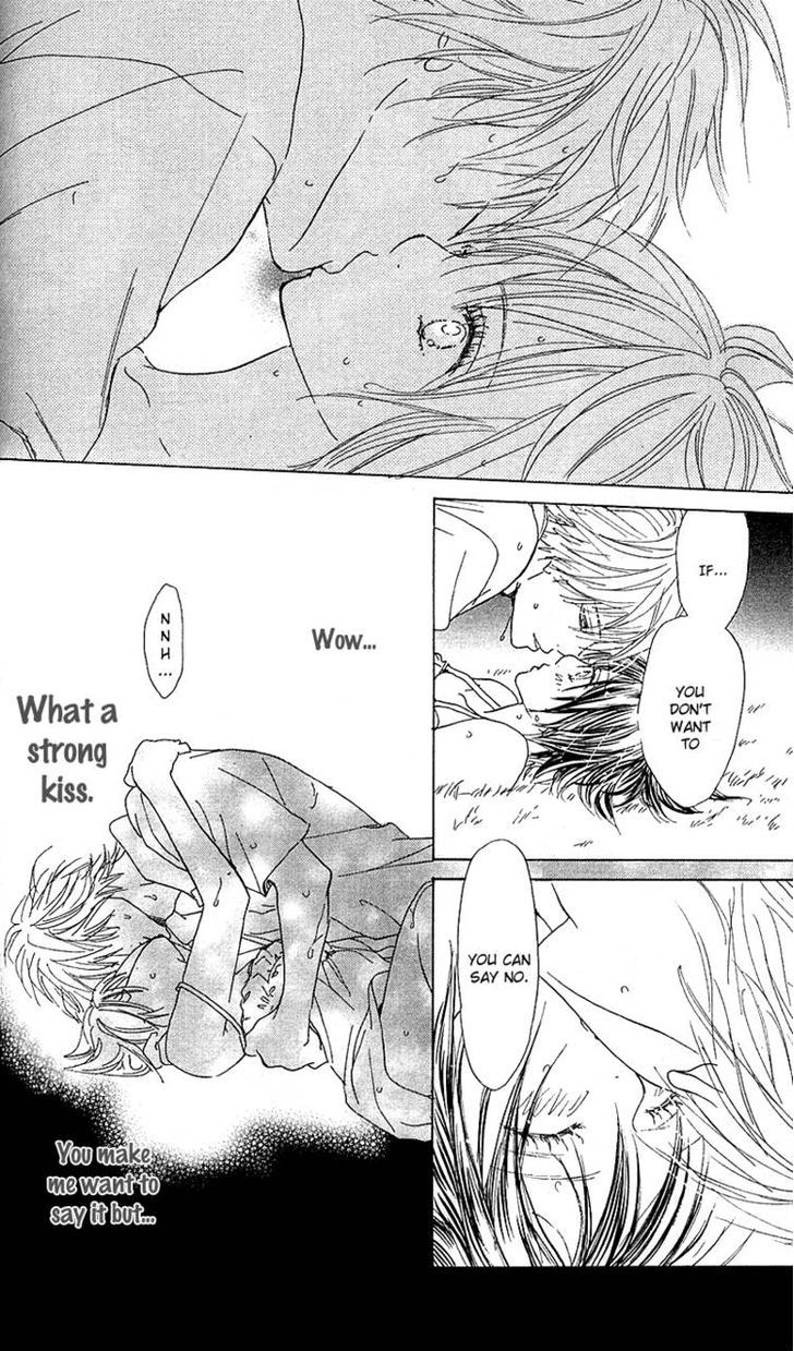 Yuuwaku no Bansan Chapter 2 page 23 - Chapter 2 : Two in paradise