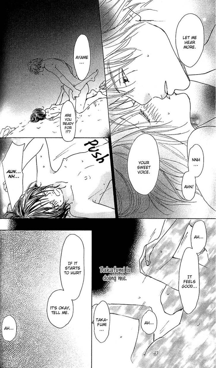 Yuuwaku no Bansan Chapter 2 page 25 - Chapter 2 : Two in paradise