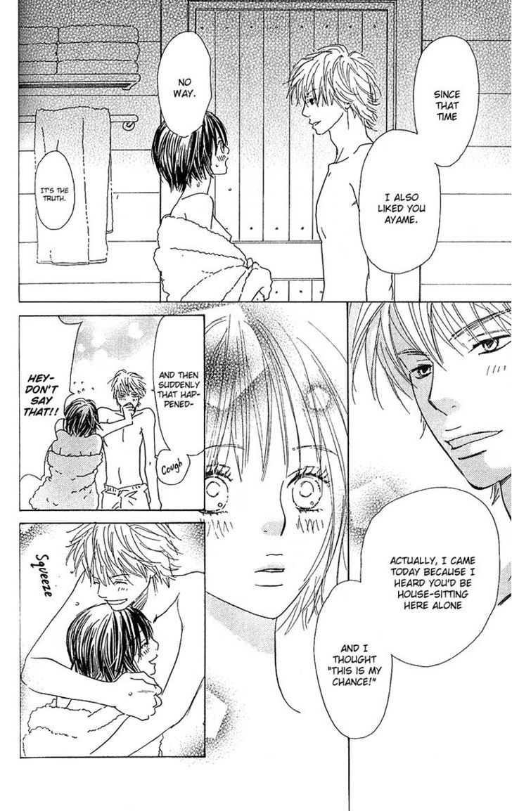 Yuuwaku no Bansan Chapter 2 page 29 - Chapter 2 : Two in paradise