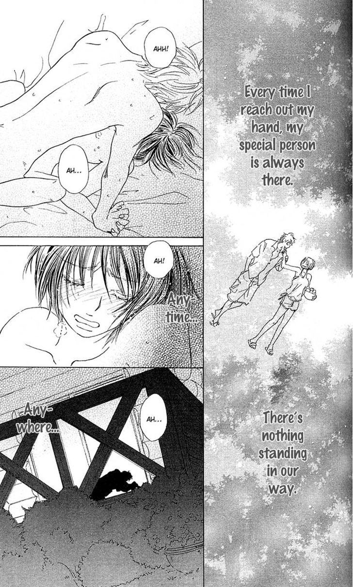 Yuuwaku no Bansan Chapter 2 page 36 - Chapter 2 : Two in paradise