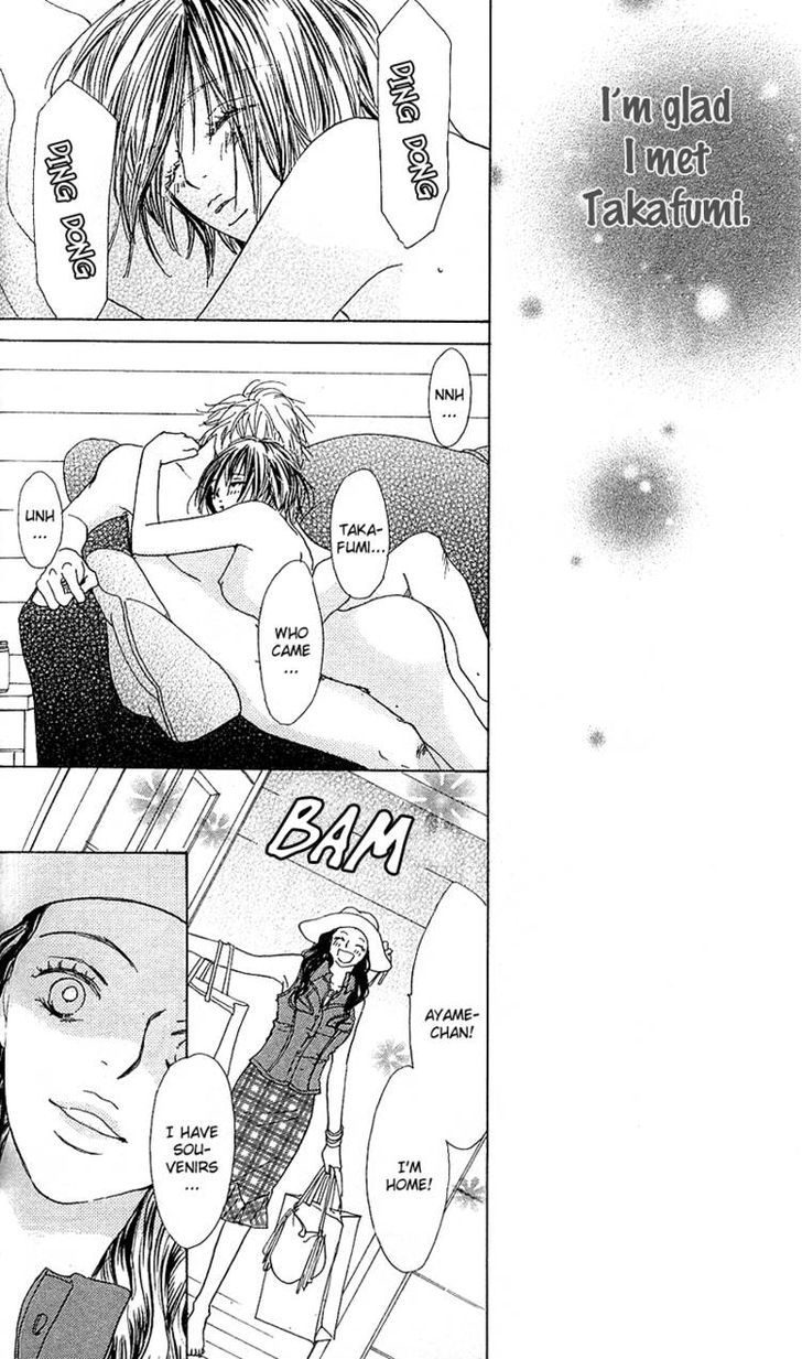 Yuuwaku no Bansan Chapter 2 page 39 - Chapter 2 : Two in paradise