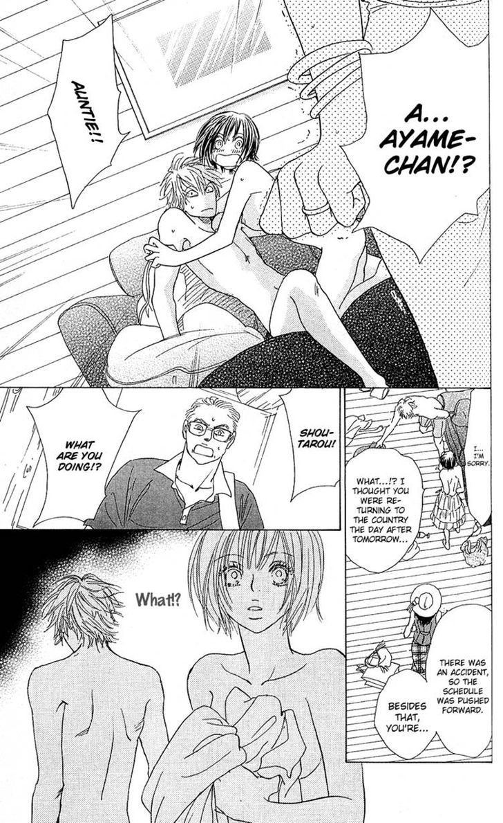 Yuuwaku no Bansan Chapter 2 page 40 - Chapter 2 : Two in paradise