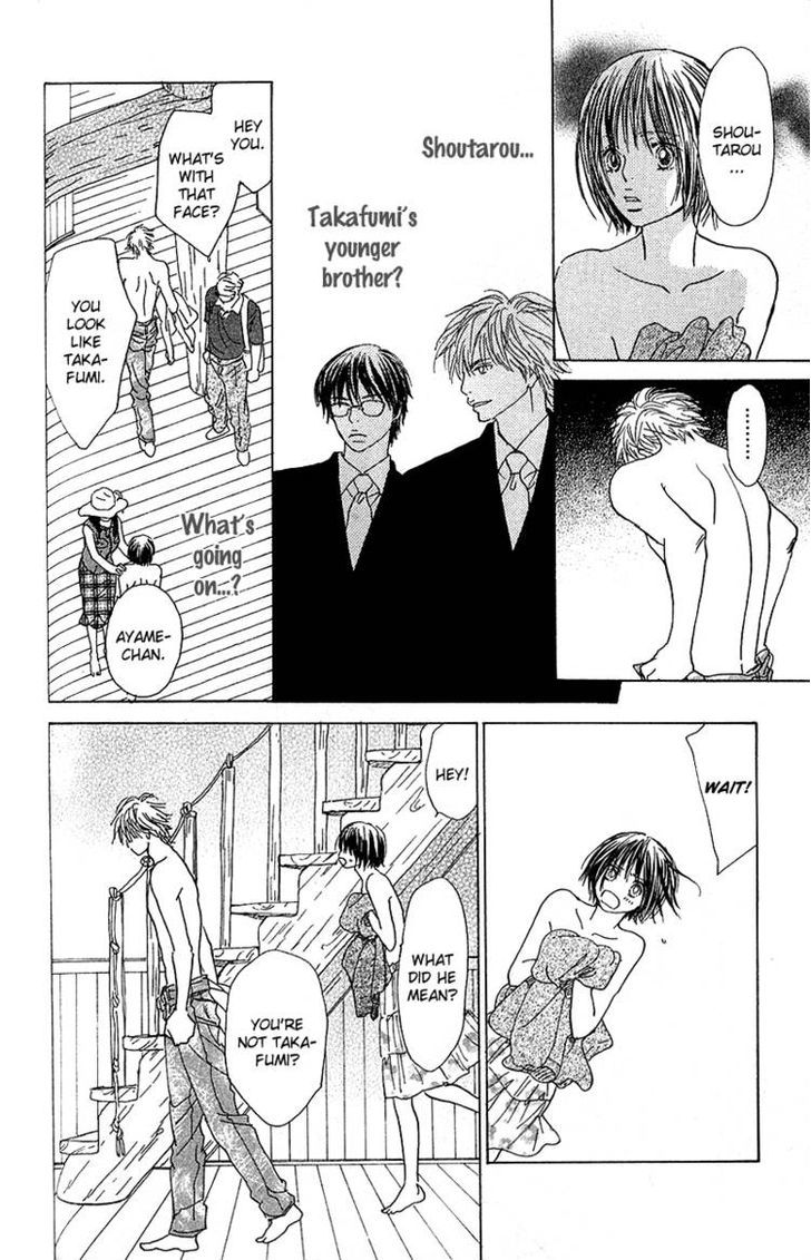 Yuuwaku no Bansan Chapter 2 page 41 - Chapter 2 : Two in paradise