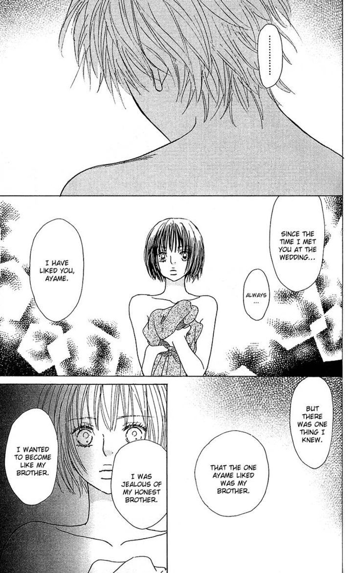 Yuuwaku no Bansan Chapter 2 page 42 - Chapter 2 : Two in paradise