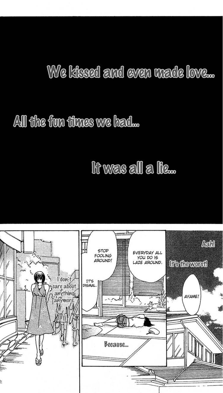 Yuuwaku no Bansan Chapter 2 page 45 - Chapter 2 : Two in paradise