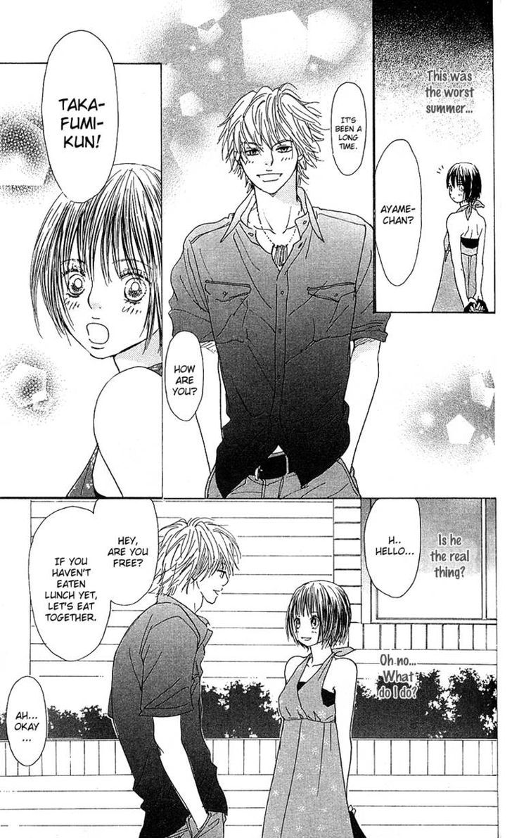Yuuwaku no Bansan Chapter 2 page 46 - Chapter 2 : Two in paradise