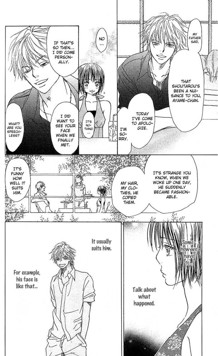 Yuuwaku no Bansan Chapter 2 page 47 - Chapter 2 : Two in paradise